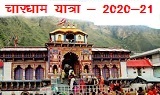 Char Dham Yatra 2020-21